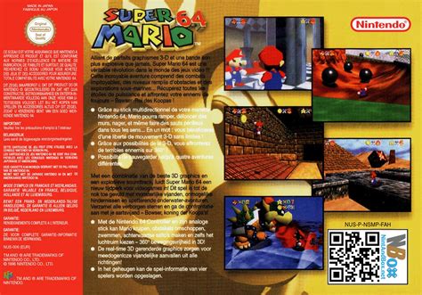 Super Mario 64 Box Zikunity