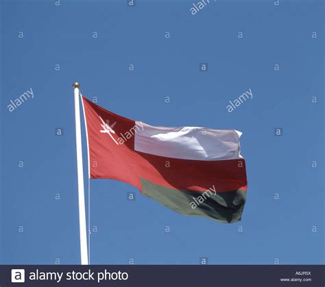 National Flag Sultanate Oman Stock Photos And National Flag Sultanate