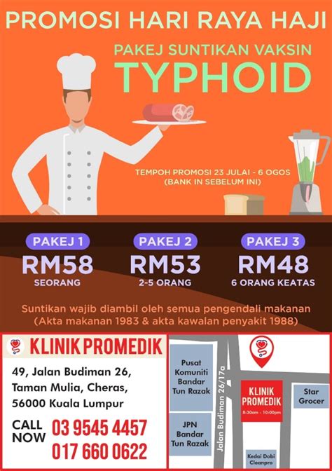 Klinik 1malaysia merupakan sebuah projek klinik yang telah dilancarkan oleh perdana menteri malaysia, dato' sri najib tun razak di flet kampung kerinchi, kuala lumpur. Klinik Promedik Bandar Tun Razak - Posts | Facebook