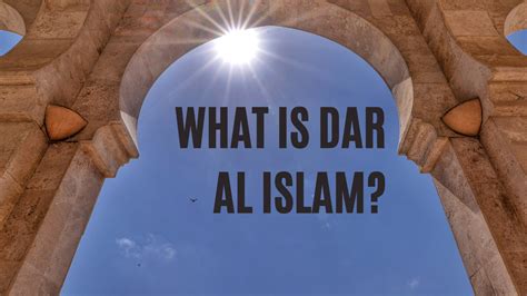 What Is Dar Al Islam Surah Falaq