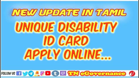 How To Apply Unique Disability Id Card For Physically Challenged