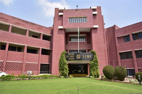 Iimc Became The Best Media Educational Institute In The Country India