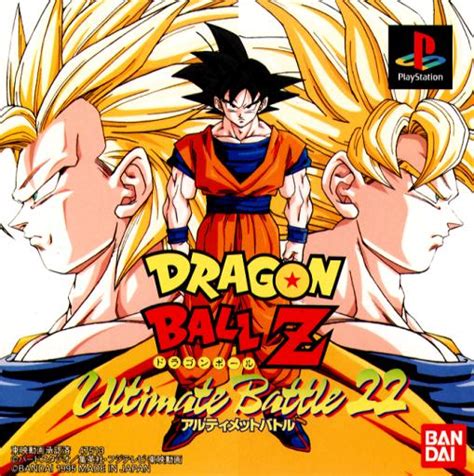 When the game first released in japan in 1995, dragon ball z had not yet taken off in north america. Dragon Ball Z: Ultimate Battle 22 | Dragon Ball Wiki ...