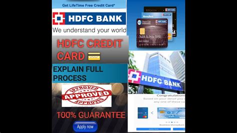 Hdfc credit card approval steps. How to apply hdfc credit card online100% approved-kaise ...