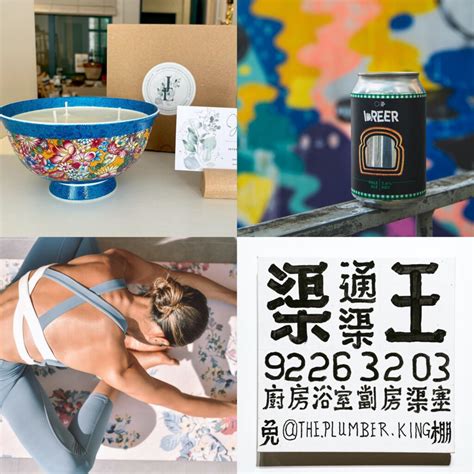 15 Hong Kong Brands Loved By Locals Nominated By Hk Entrepreneurs