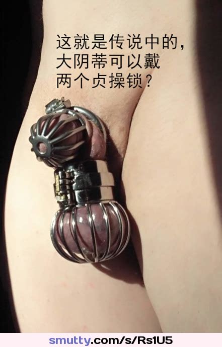 Male Chastity Device Smutty Com
