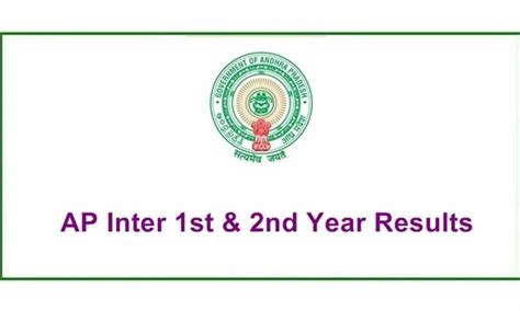 Ap Inter Results 2019 Intermediate 1st And 2nd Year Results Released