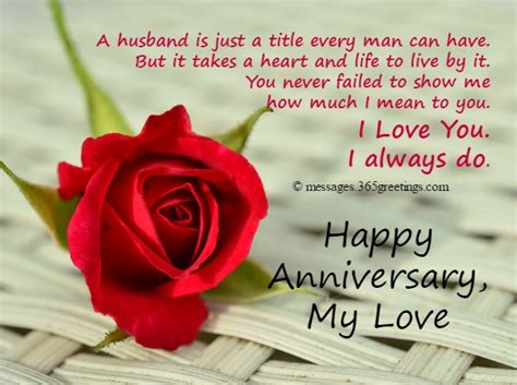 What to write in an anniversary card to wife. Best Happy Anniversary Images Most Romantic - Tricks By STG