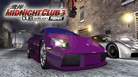 Lamborghini Murciélago │ Detroit │ Midnight Club 3 Remix Pcsx2 4k