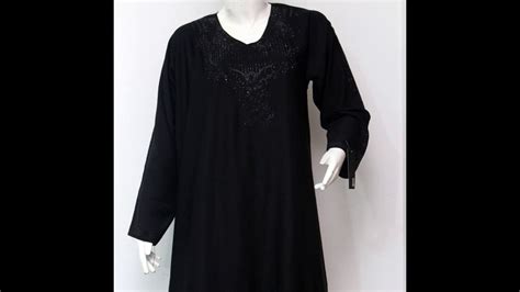 Alibaba.com offers 1,734 pakistani burqa design products. Pakistani Burka Design : Women Wear Diamond Work Frasha ...