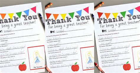 Teacher Thank You Printable Is An Easy And Personal End Of Year T