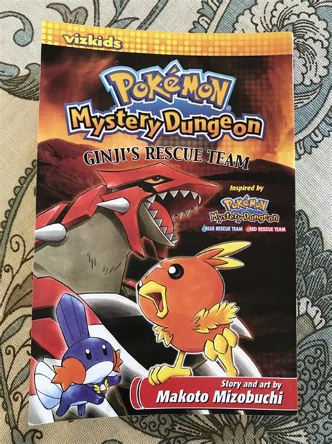 Pokemon Mystery Dungeon Ginjis Rescue Team Manga Manga And Books