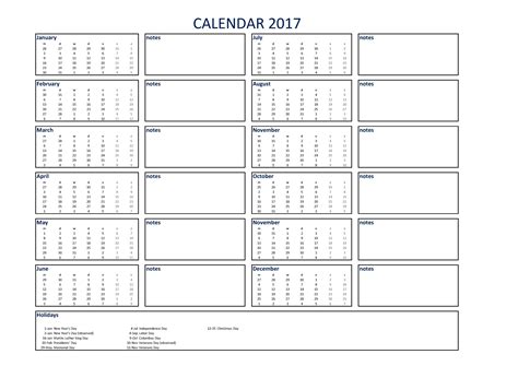 Calendar 2017 A4 Size Excel Format Templates At
