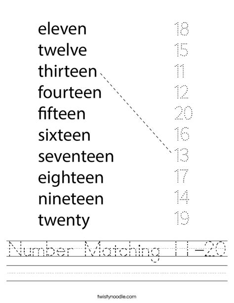 Matching Numbers 11-20 Worksheet