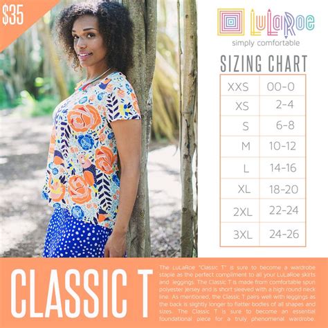 the lularoe “classic t” is sure to become a wardrobe staple as the perfect compliment to all