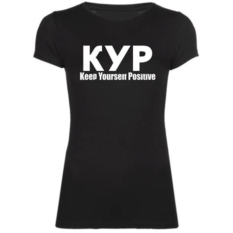 Тениска Keep Yourself Positive Creative Shop Bg