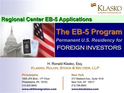 Regional Center Eb 5 Applications The Eb