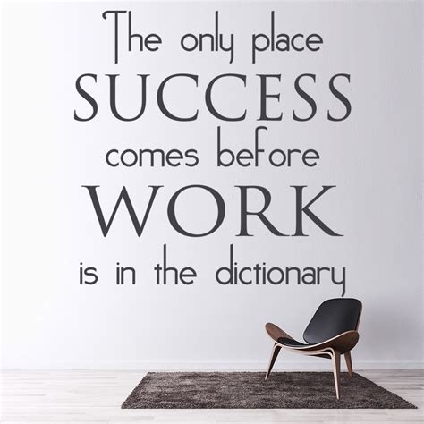 Success And Work Inspirational Quote Wall Sticker