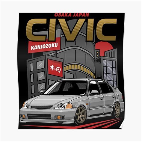 Civic EK Sedan Poster For Sale By Haiproject Redbubble