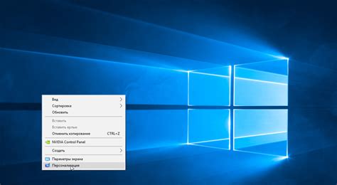 Kak Ustanovit Windows 11 Na Kompyuter Ustanovka Windows 11 V Vmware Images