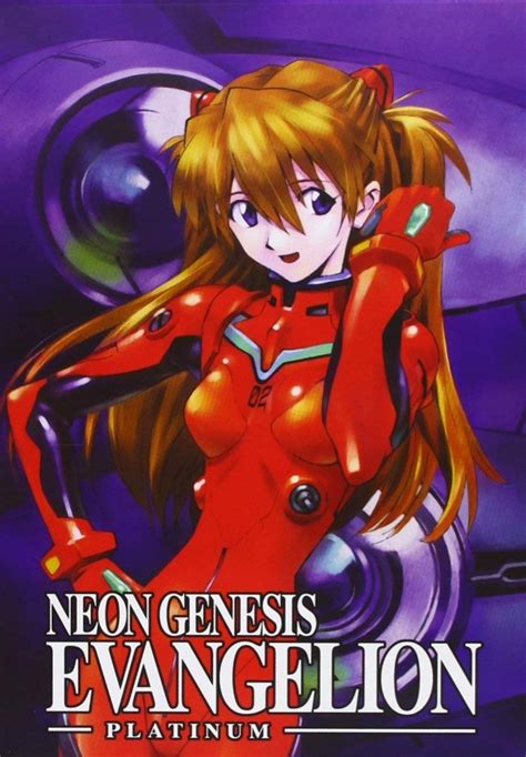 Dvd Neon Genesis Evangelion Edición Platinum Completo Mercado Libre