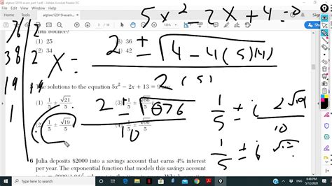 You can practice taking these exams at home to assess your readiness and determine areas of weakness that you can focus on while studying. Algebra 2 Regent January 2019 Part 1 - YouTube