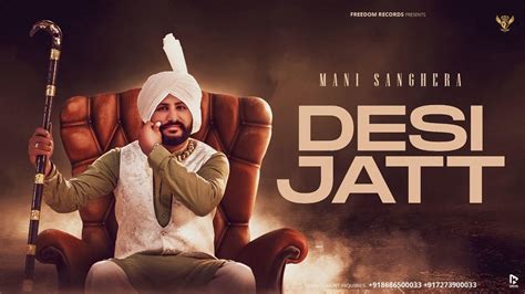 Desi Jatt Wallpaper 1600x900 Download Hd Wallpaper Wallpapertip