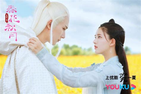 He definitely know how to create shyness. Love Better Than Immortality | 天雷一部之春花秋月 | Chinese Drama ...
