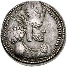 Pin By Enchanted Archer On History Made Fun World History Pt Ancient Persian Ancient Coins