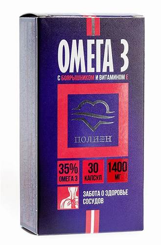 Диета с боярышником Омега-3 Полиен с боярышником и витамином Е - купить в интернет магазине Омега-3 Полиен с боярышником и витамином Е - купить в интернет магазине Диета с боярышником