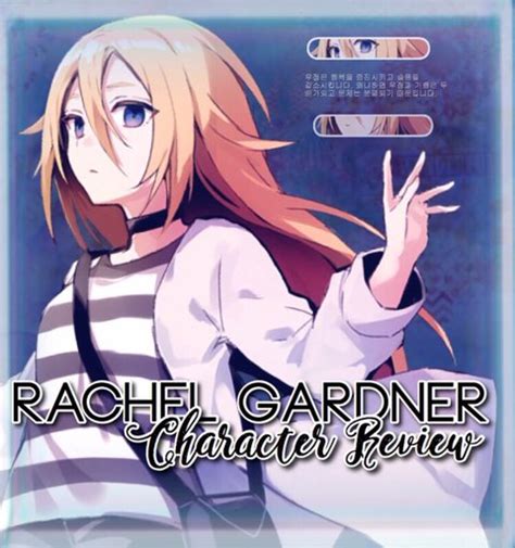 Rachel Ray Gardner Wiki Anime Amino