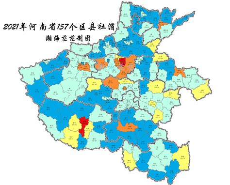 方舆 经济地理 2021年河南省各区县多项经济数据 Powered By Phpwind