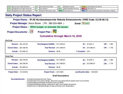 56 Daily Report Templates Pdf Doc Excel Free And Premium Templates