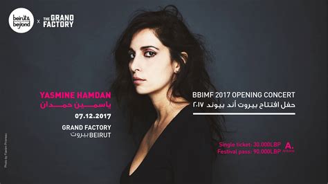 Beirut And Beyond International Music Festival 2017 Opening Yasmine Hamdan