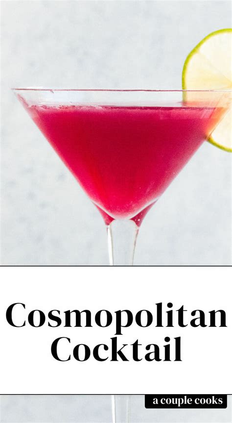 Cosmopolitan Cocktail New And Improved A Couple Cooks