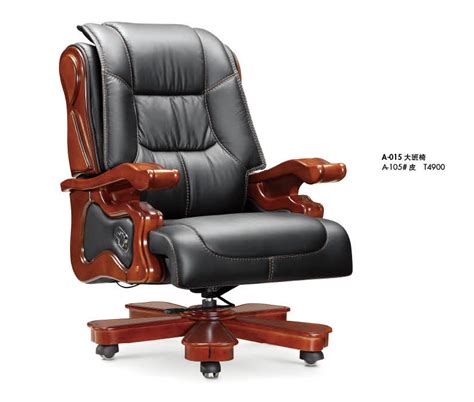 Sihoo high end luxury butterfly lumbar support office executive chair for ceo room. High End Executive Air Conditioned Office Chair Factory ...