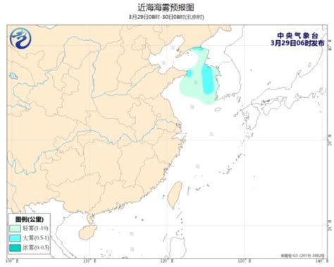 中央气象台：我国东部和南部海域将有6~8级风知识社区 Zszhancn