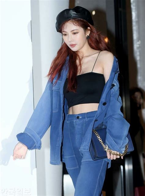 Kim Hyun Ah Hyuna Fashion Cl Fashion Kpop Fashion Korean Fashion