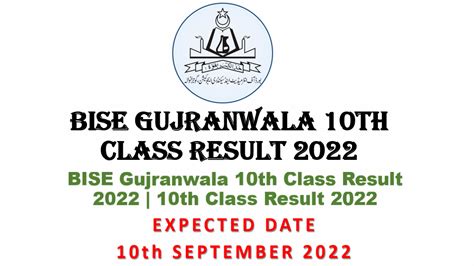 Latest Bise Gujranwala Board 10th Class Result 2022