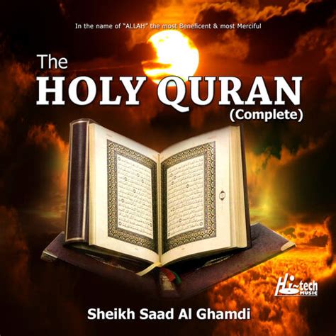Saad Al Ghamdi The Holy Quran Complete Lyrics And Songs Deezer