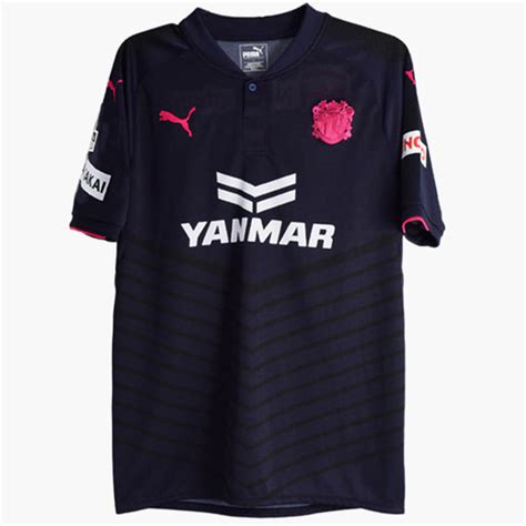 Cerezo osaka retrouvez toute l'actualité et les informations du club cerezo osaka : Umwerfendes Limited-Edition Puma Cerezo Osaka 2017 Trikot ...