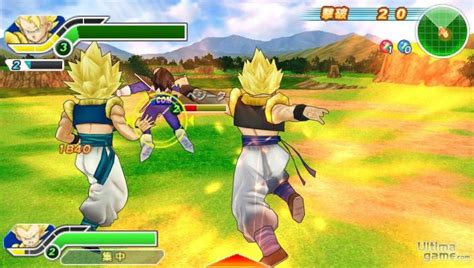 Ultraiso is a windows application from ezb systems that allows you to create, modify, and convert. Dragon Ball Z Tenkaichi Tag Team MOD Ultra V6 PSP ISO CSO ...