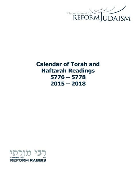 Fillable Online Calendar Of Torah And Fax Email Print Pdffiller
