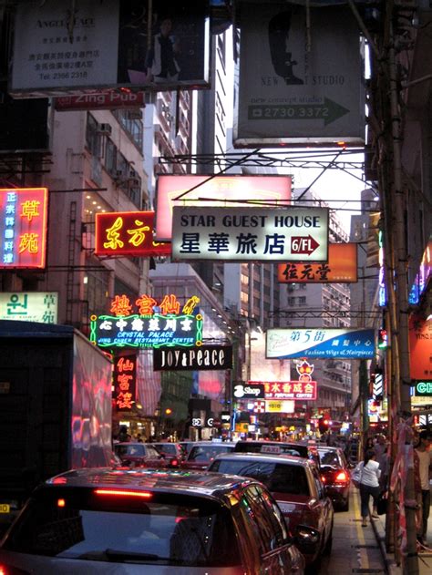 17 Best Images About Kowloon And Hong Kong On Pinterest Sci Fi New