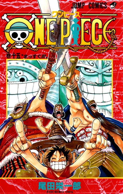 Volume Covers One Piece Comic One Piece Manga Comics