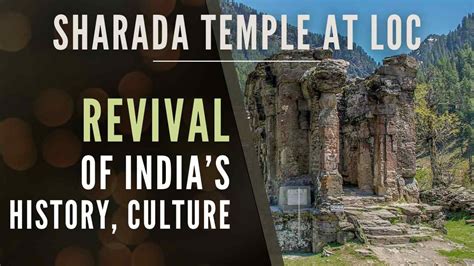 The Sharada Temple At Loc Revival Of Indias History And Culture Pgurus