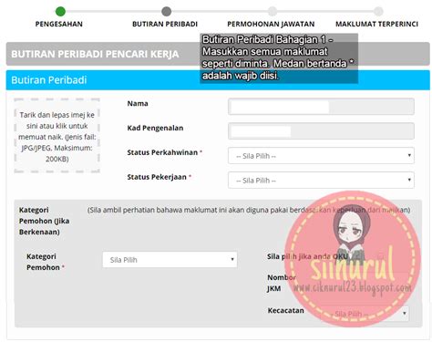 (b) dikemaskini secara dalam talian dan. Cara Memohon Jawatan dalam Suruhanjaya Perkhidmatan ...