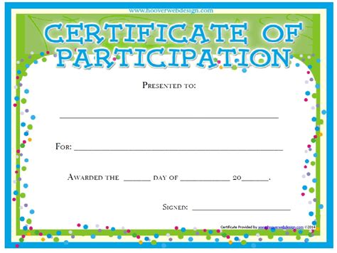 11 Free Sample Participation Certificate Templates Printable Samples