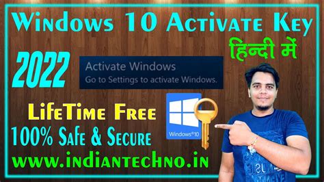 How To Activate Windows 10 Free Without Any Software Windows 10