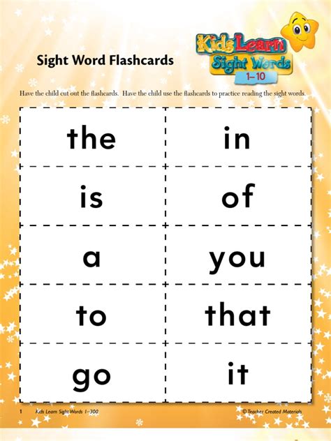 Sight Word Printable Flashcards